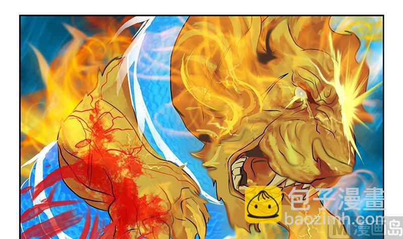 第287话 同归于尽32