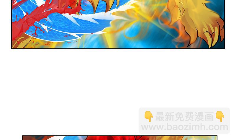 第287话 同归于尽33