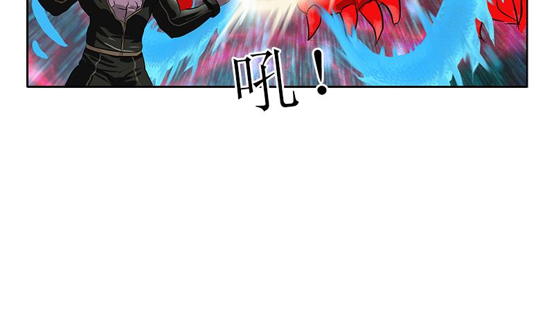 第287话 同归于尽37