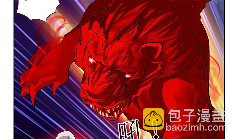 第287话 同归于尽40