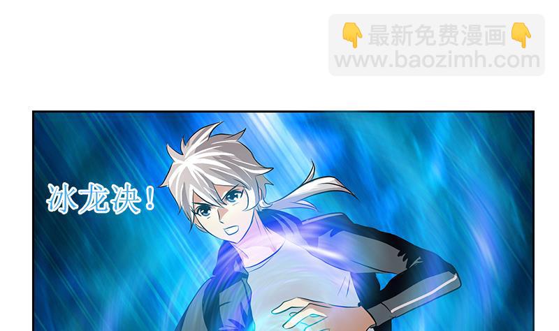 第287话 同归于尽42