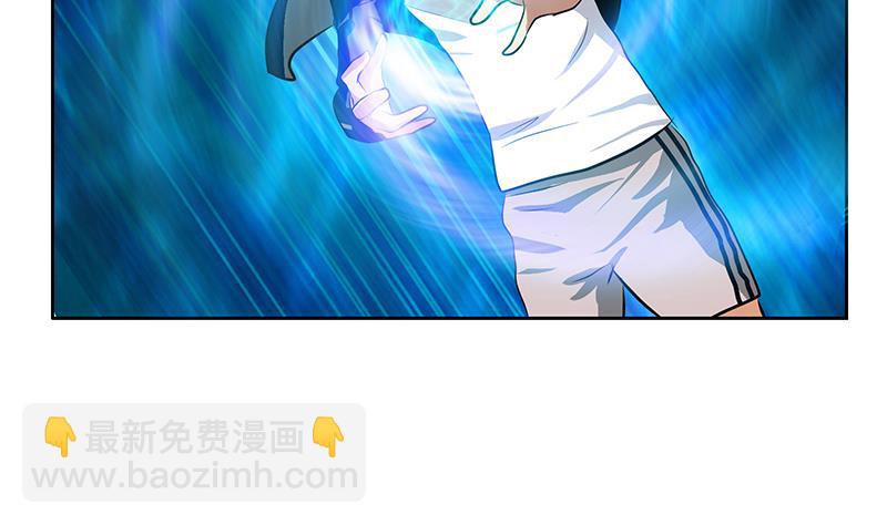 第287话 同归于尽43
