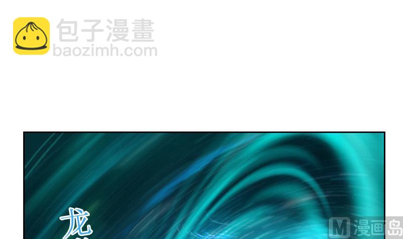 第287话 同归于尽44