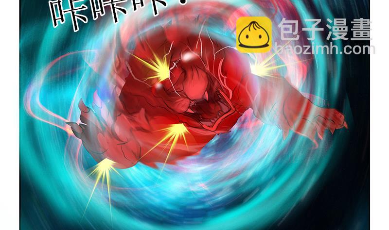 第287话 同归于尽49