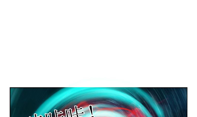 第287话 同归于尽52