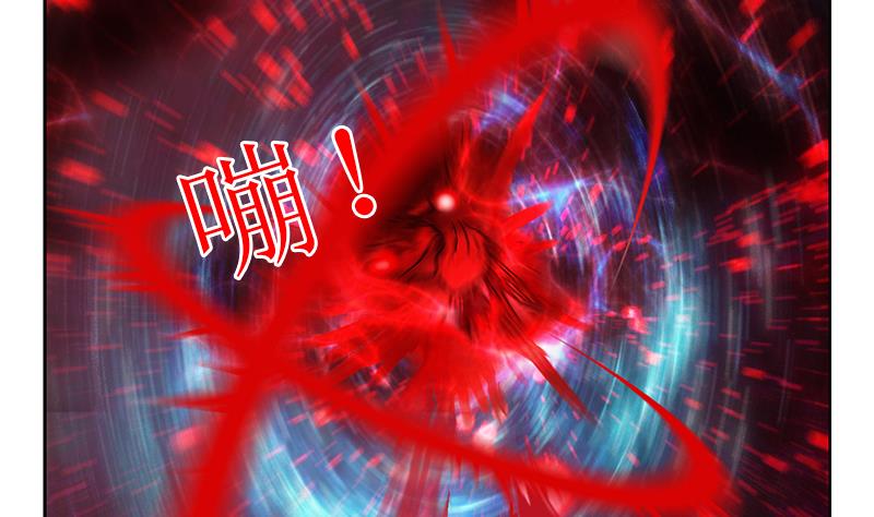 第287话 同归于尽55
