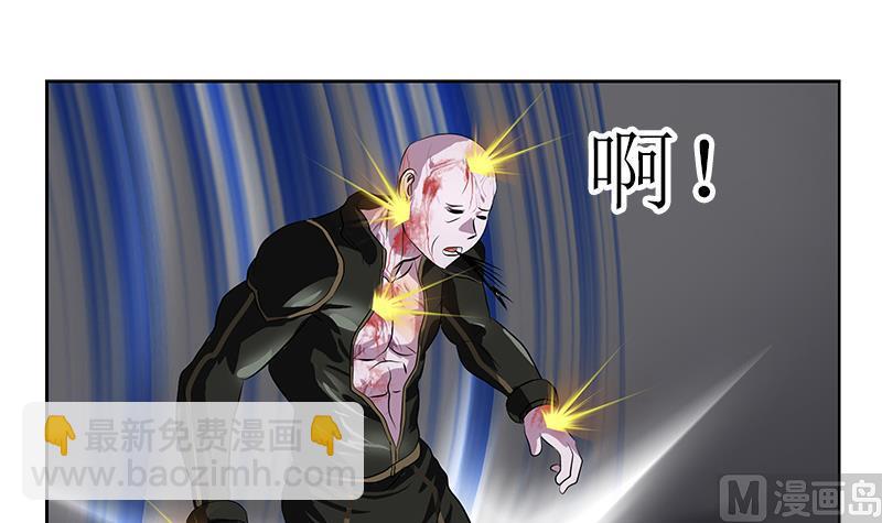 第287话 同归于尽57