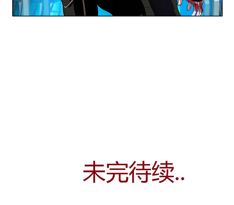 第287话 同归于尽61
