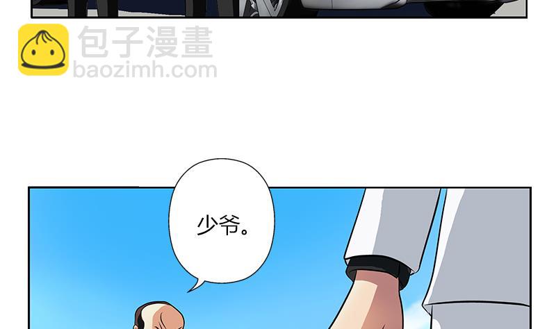 第292话 杰邦酒店13