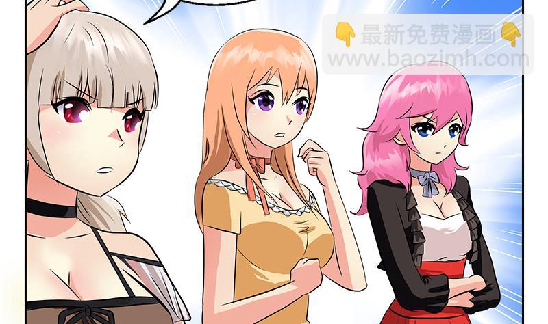 第294话 敢不敢动老子一根寒毛？19