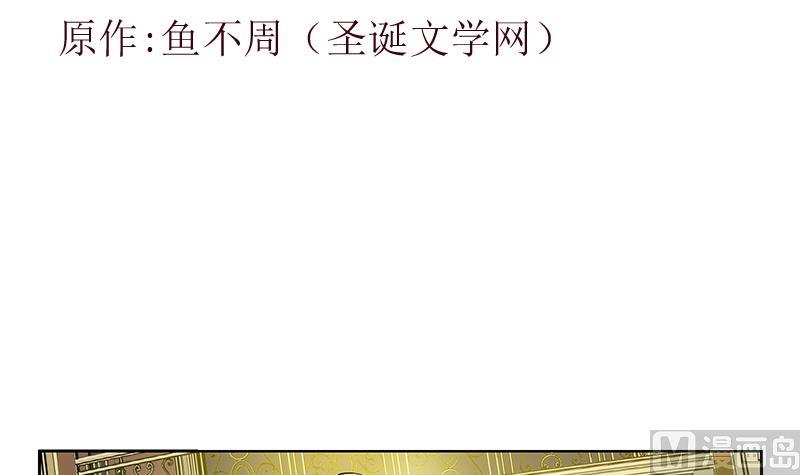 第294话 敢不敢动老子一根寒毛？2