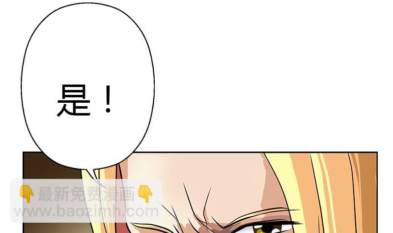 第294话 敢不敢动老子一根寒毛？31