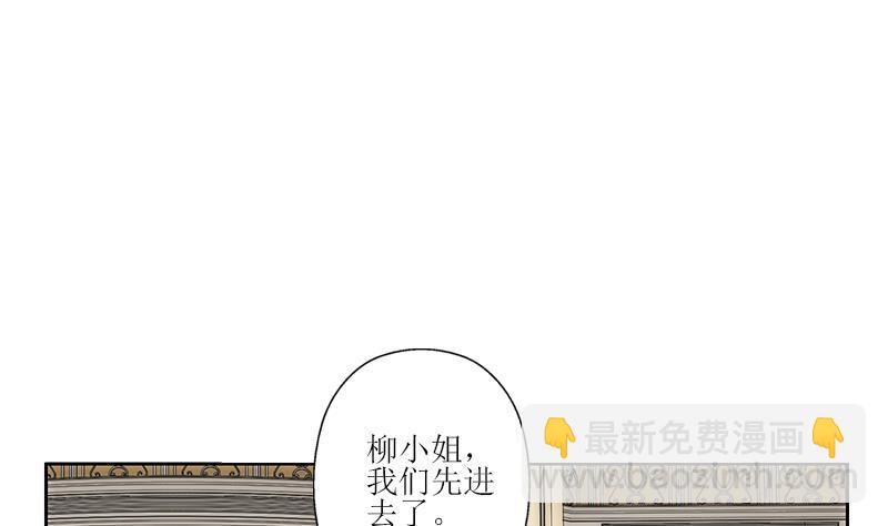 第295话 陆宁的任务12