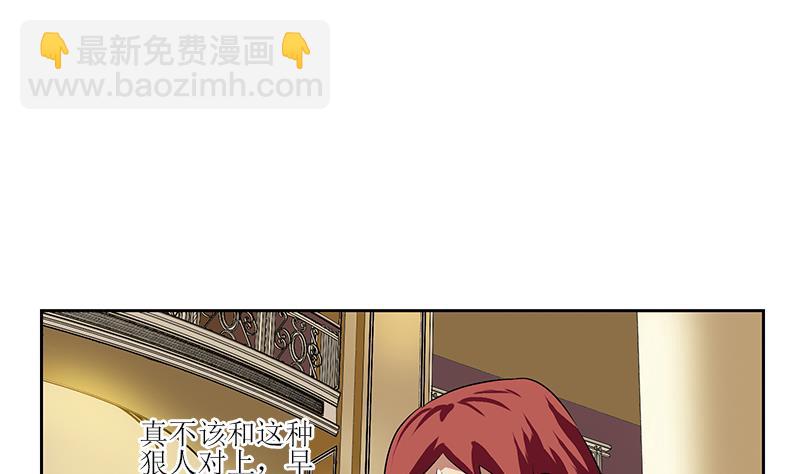 第295话 陆宁的任务15