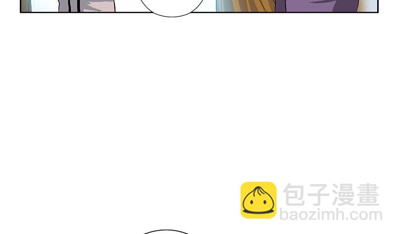 第295话 陆宁的任务22