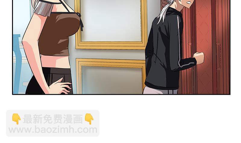 第295话 陆宁的任务24