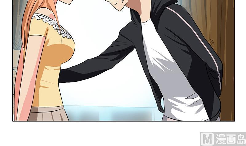 第295话 陆宁的任务32