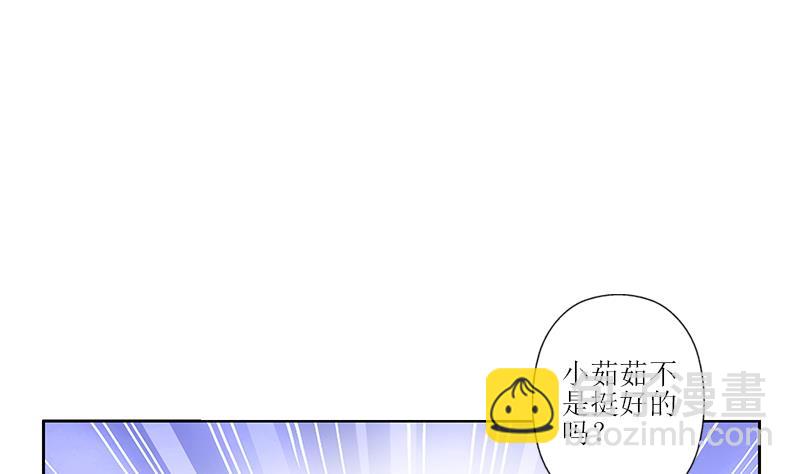 第295话 陆宁的任务33