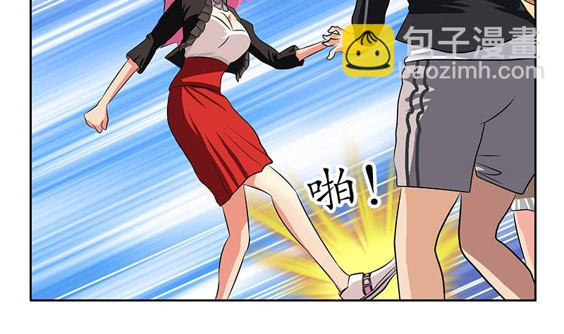 第295话 陆宁的任务39