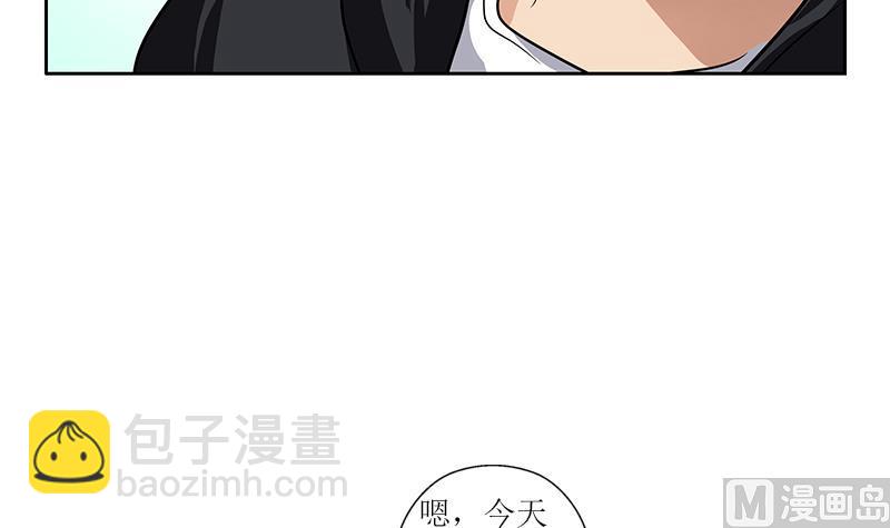 第295话 陆宁的任务47