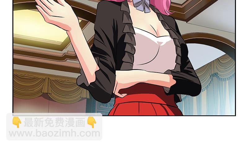 第295话 陆宁的任务55