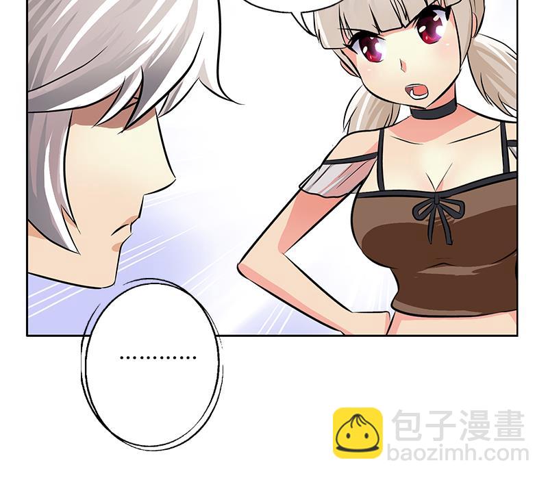 第295话 陆宁的任务61