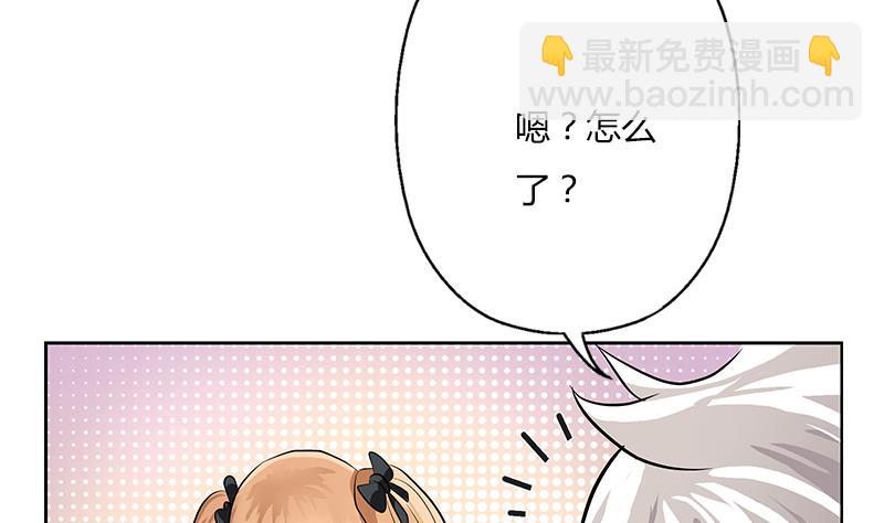 第307话 不许和陌生女人说话！10