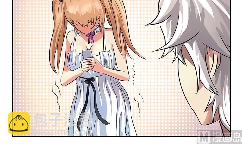 第307话 不许和陌生女人说话！11