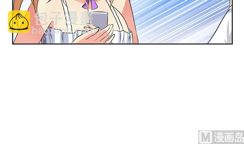第307话 不许和陌生女人说话！14