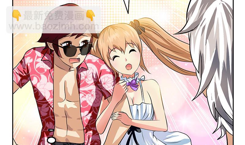 第307话 不许和陌生女人说话！18