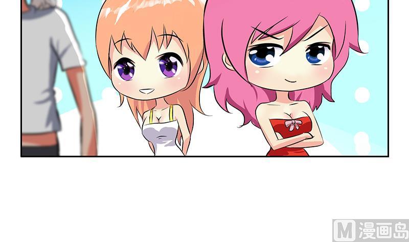 第307话 不许和陌生女人说话！26