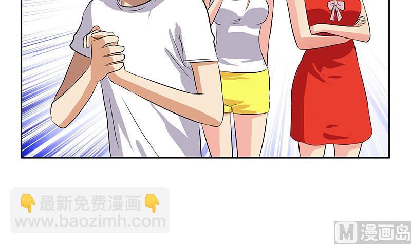 第307话 不许和陌生女人说话！35