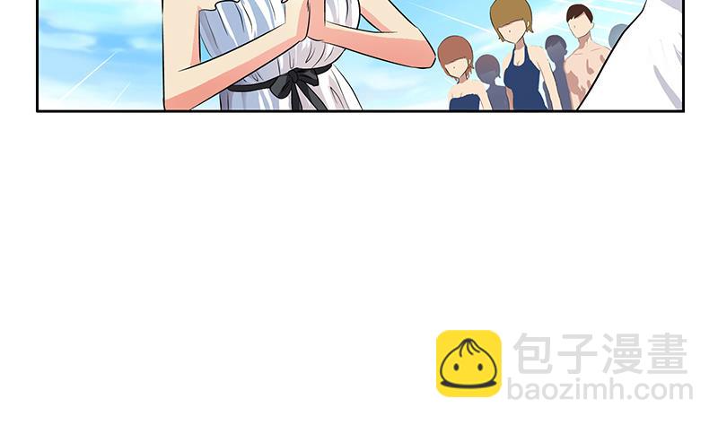 第307话 不许和陌生女人说话！4