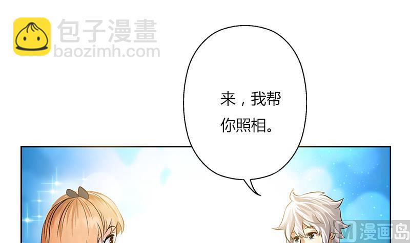 第307话 不许和陌生女人说话！5