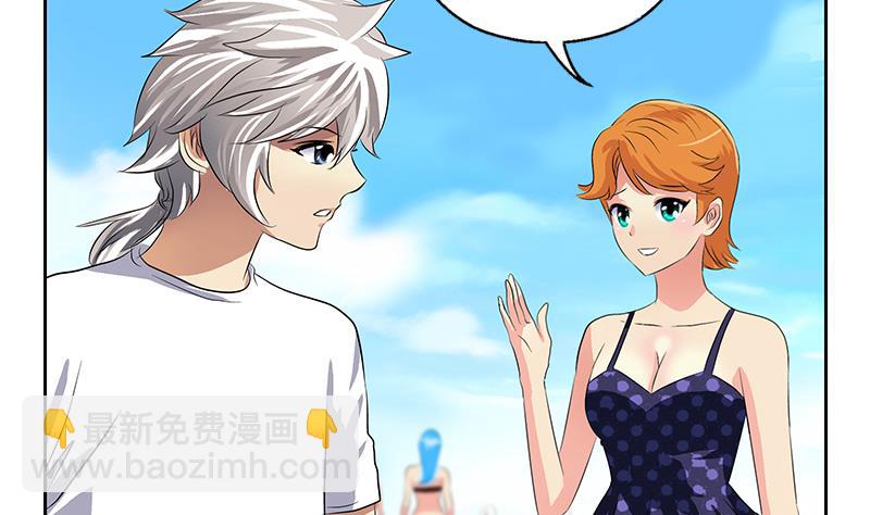 第307话 不许和陌生女人说话！52