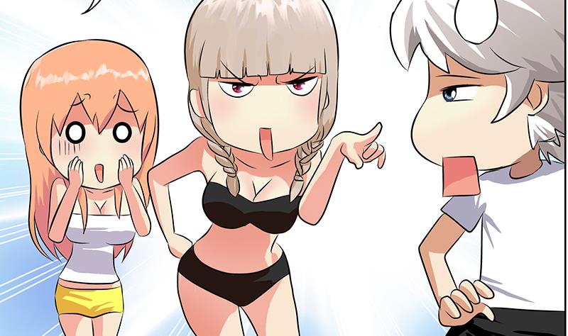 第307话 不许和陌生女人说话！59