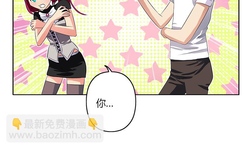 第311话 三大势力10