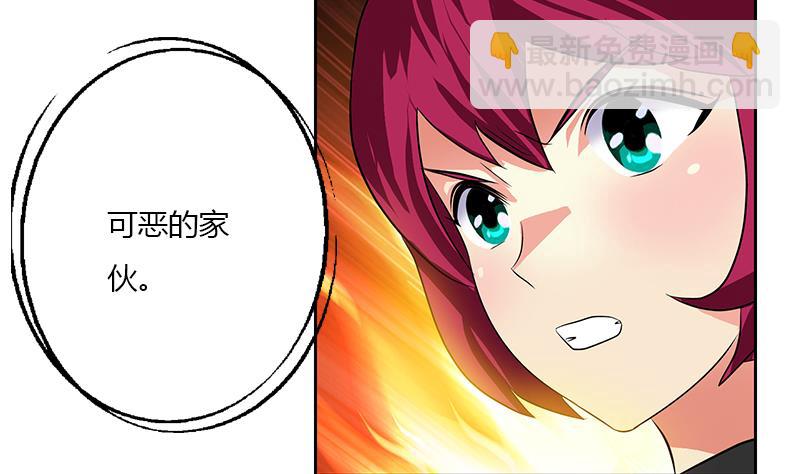 第311话 三大势力27