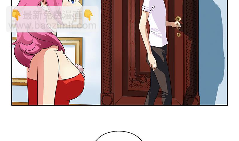 第311话 三大势力40