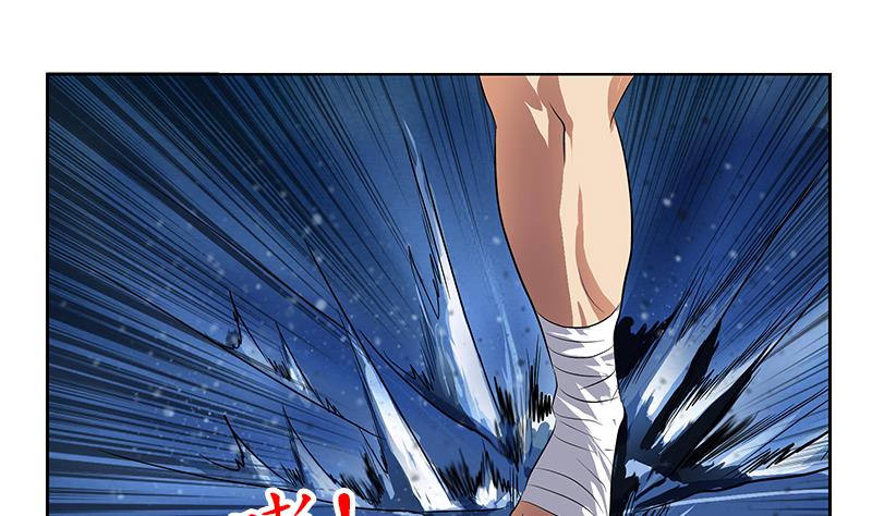 第316话 国际武术大赛43