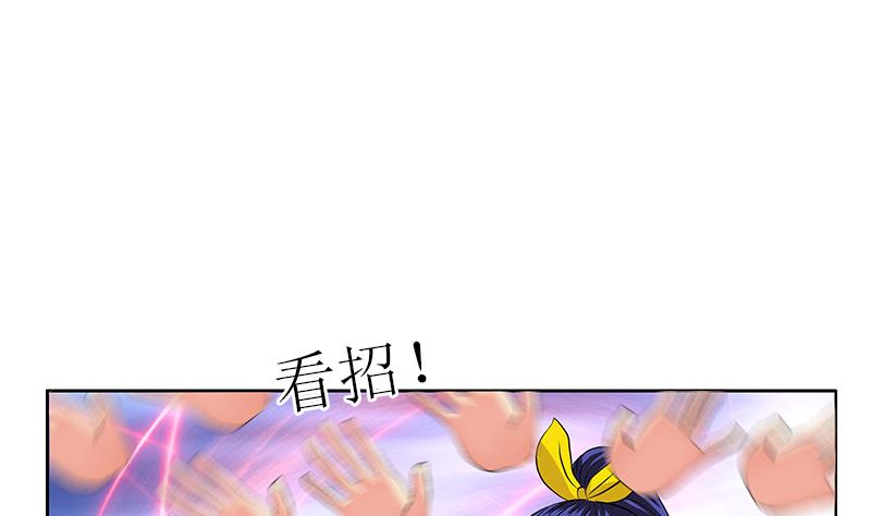 第320话 霜霜，你真漂亮40