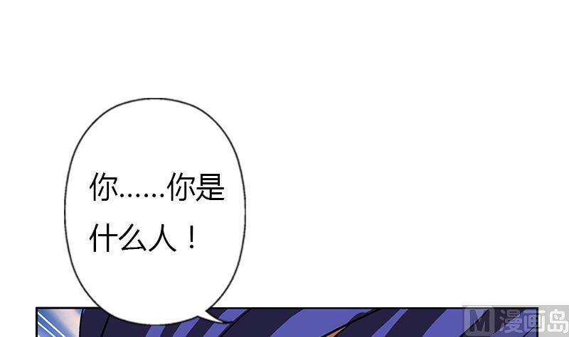 第320话 霜霜，你真漂亮54