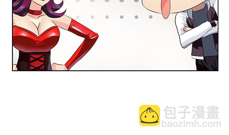 第324话 红寡妇19