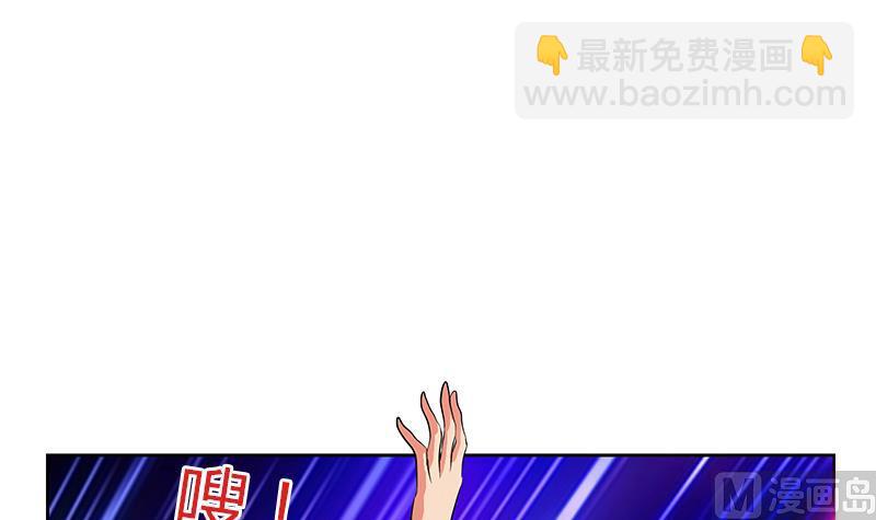 第324话 红寡妇20