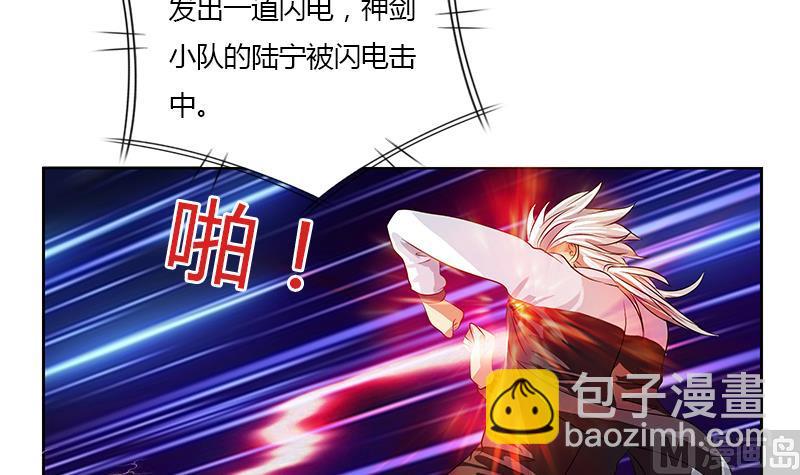 第324话 红寡妇23