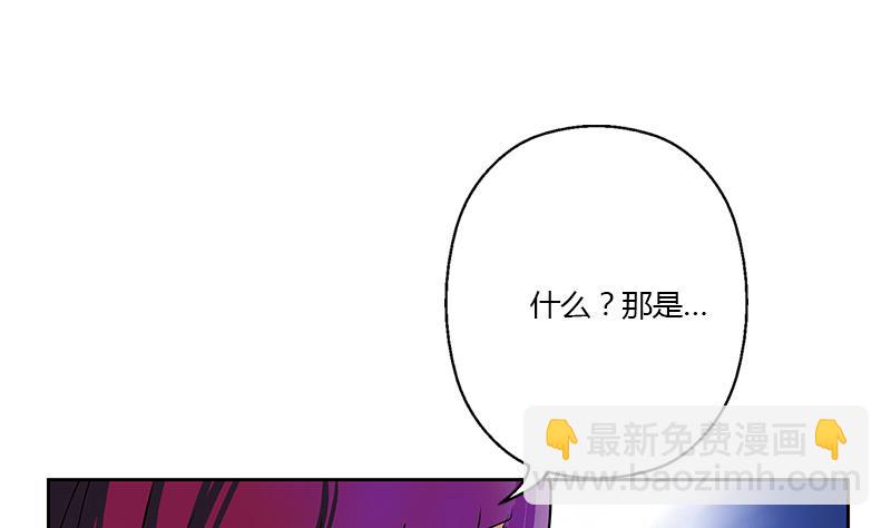 第324话 红寡妇25