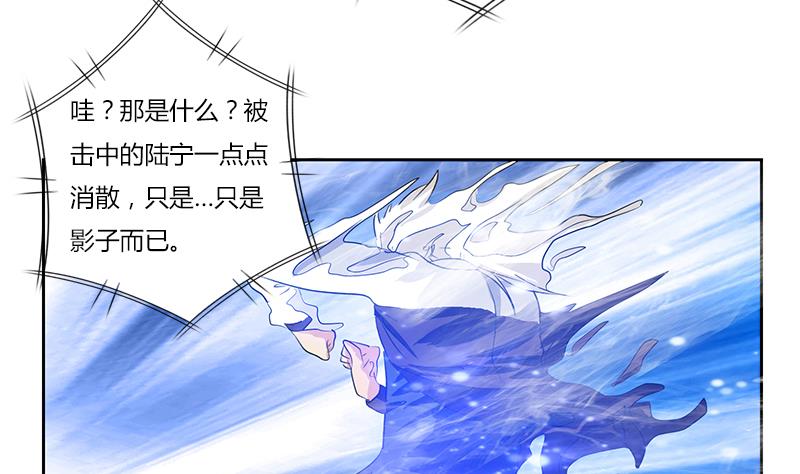 第324话 红寡妇28