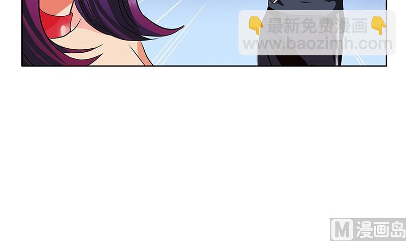 第324话 红寡妇32