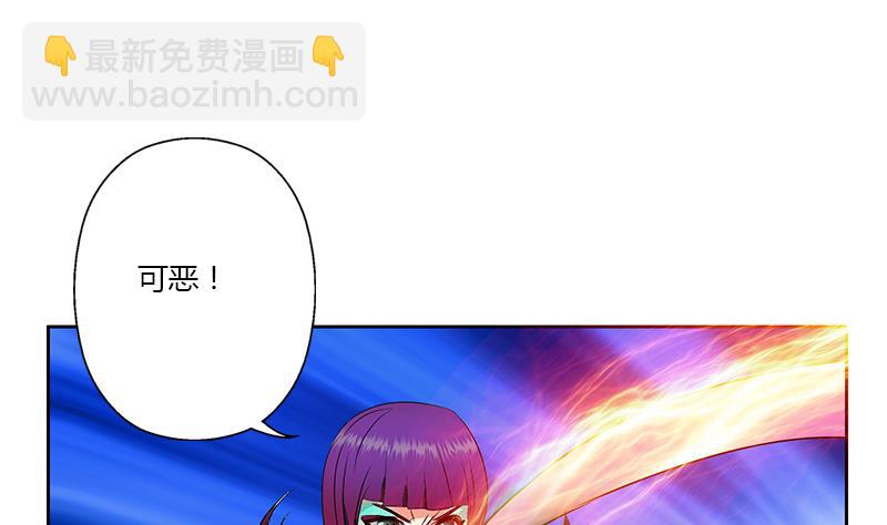 第324话 红寡妇33