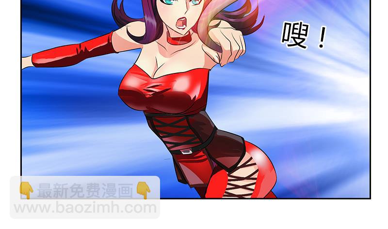 第324话 红寡妇34
